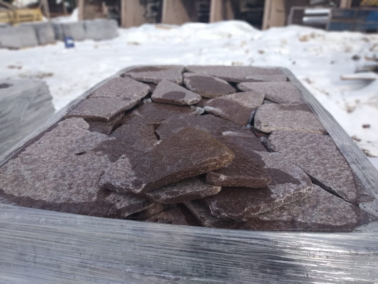 Лемезит что за камень магические свойства