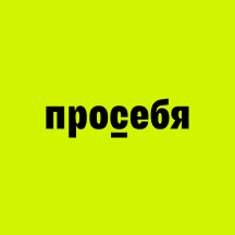 Логотип клиента 5