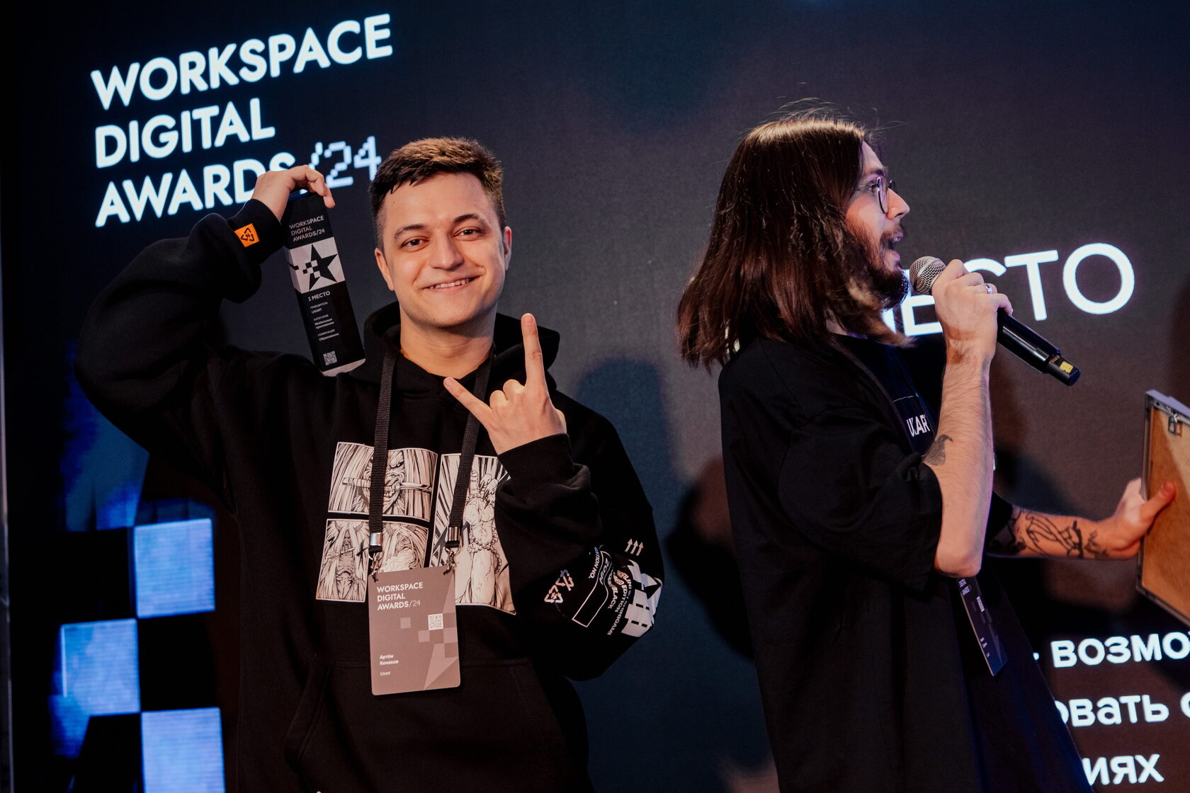 Кем стать, когда вырастешь? Кейс: приложение для профориентации школьников «EASY»