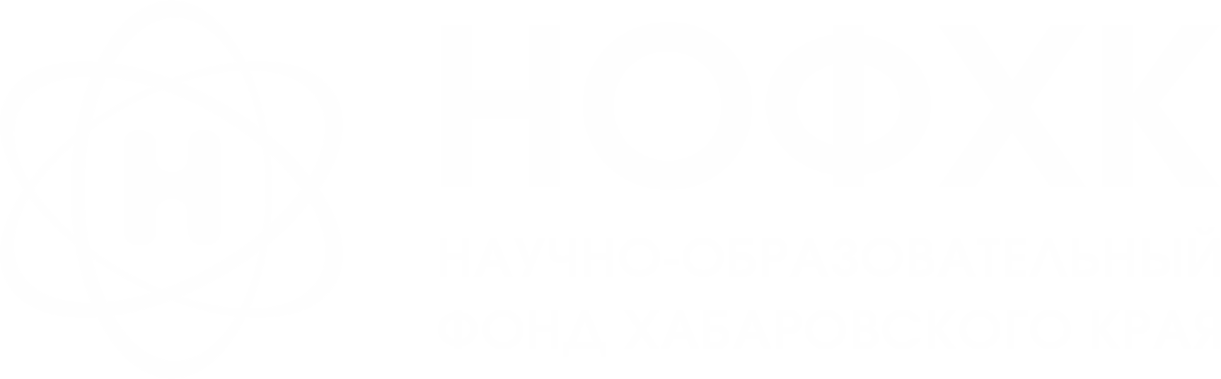 НОФХК