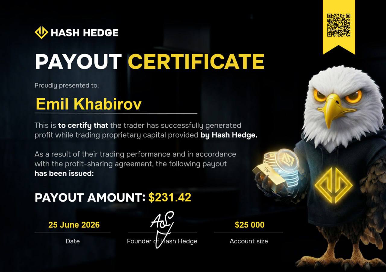 Сертификат выплаты участника Hash Hedge