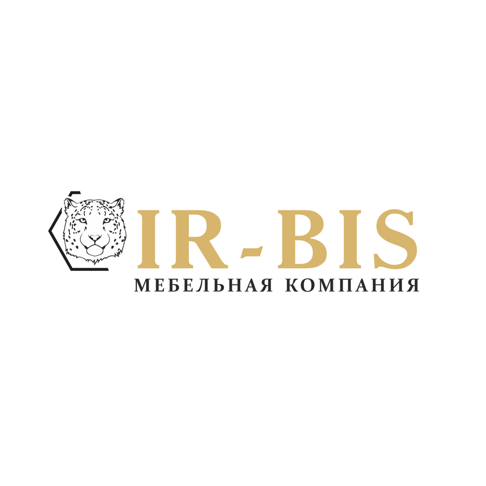 IR-BIS