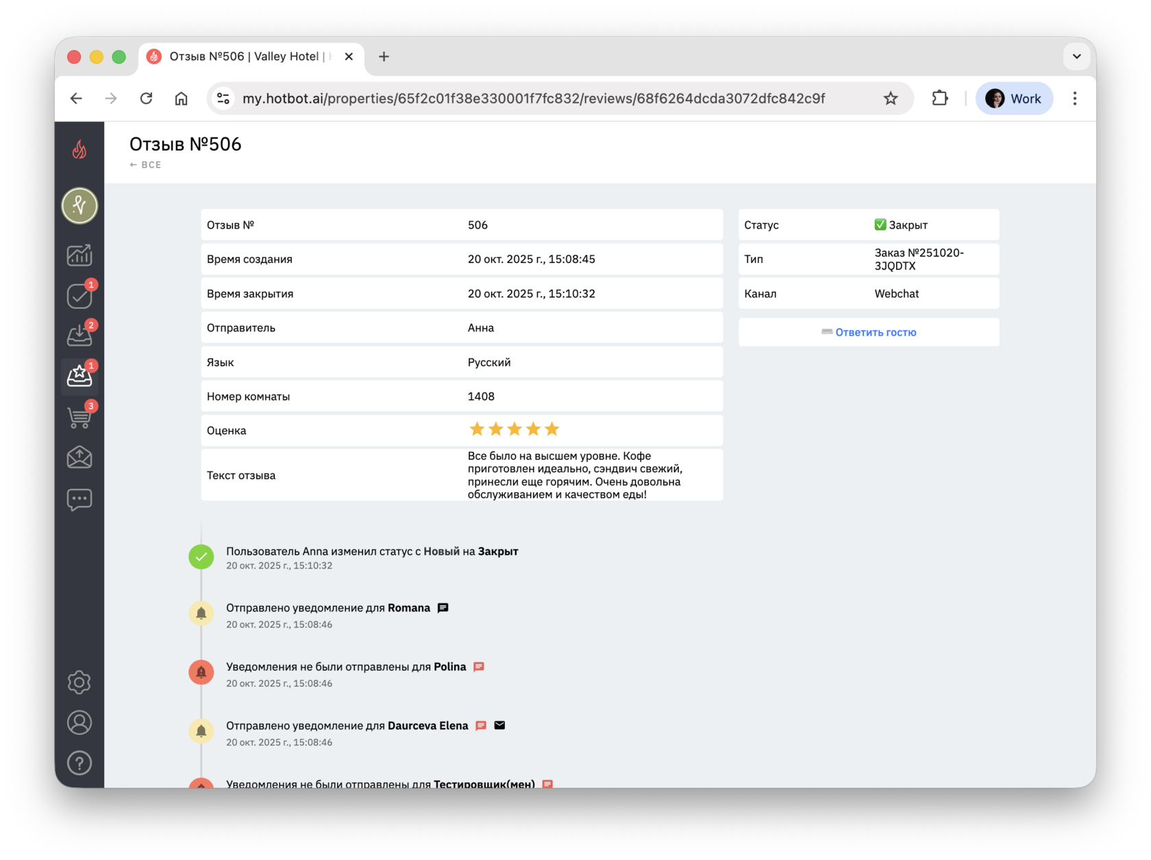 Screenshot 2025-10-20 at 15.10.34.png