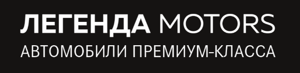 Company
