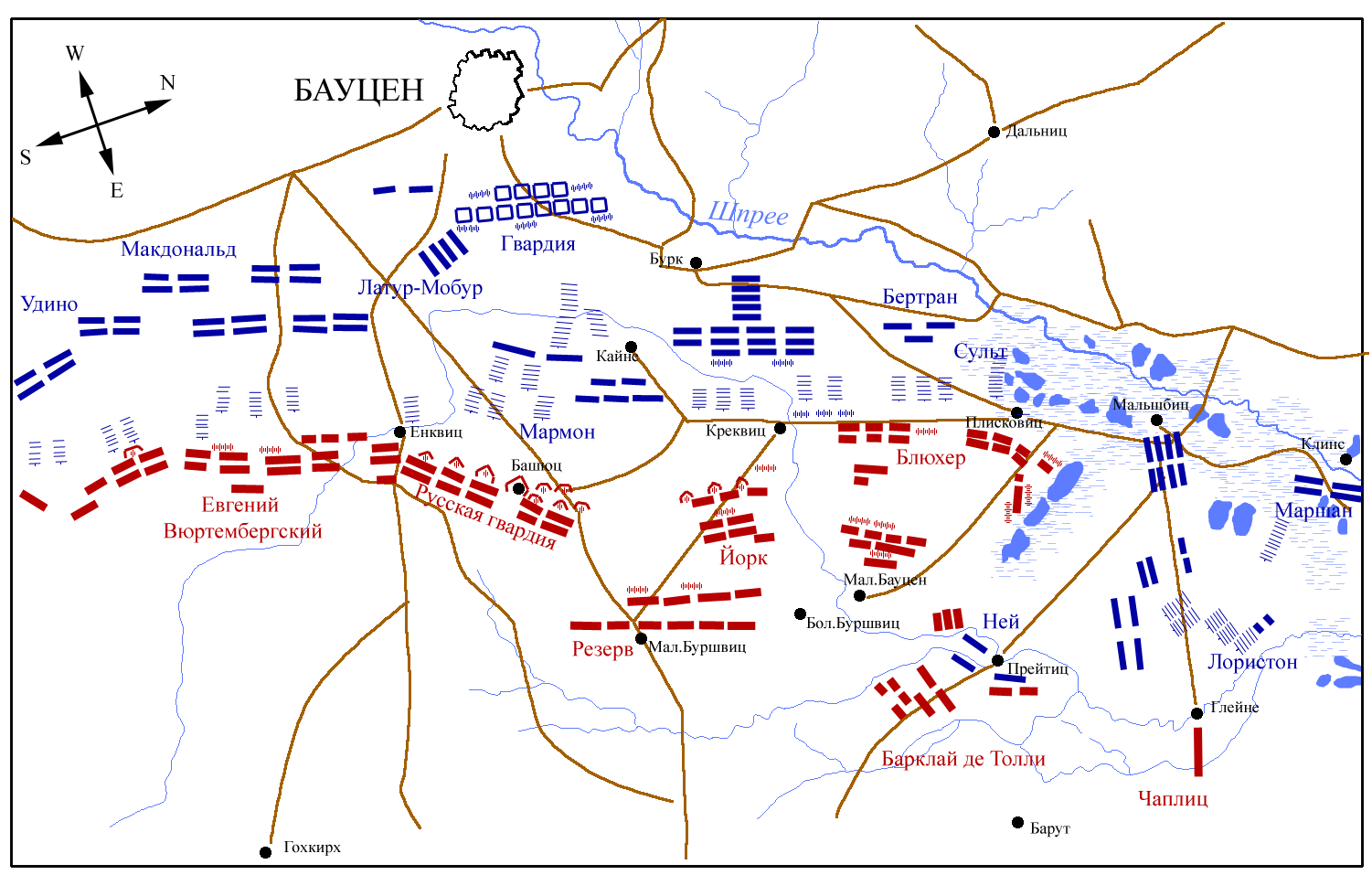 Лекция 11. Освобождение Европы и Венский Конгресс 1814-1815 гг.