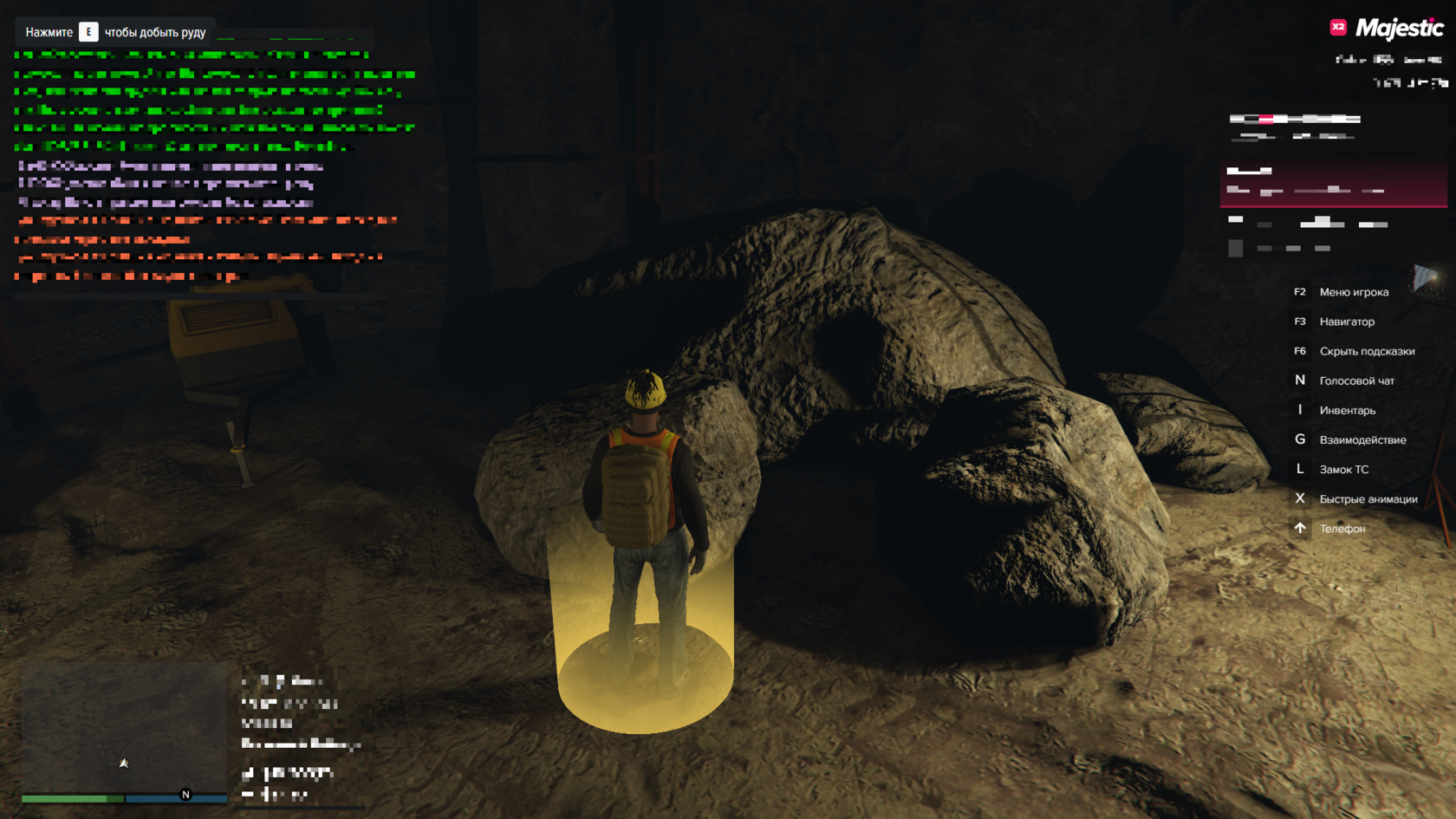 Шахтер Majestic-rp