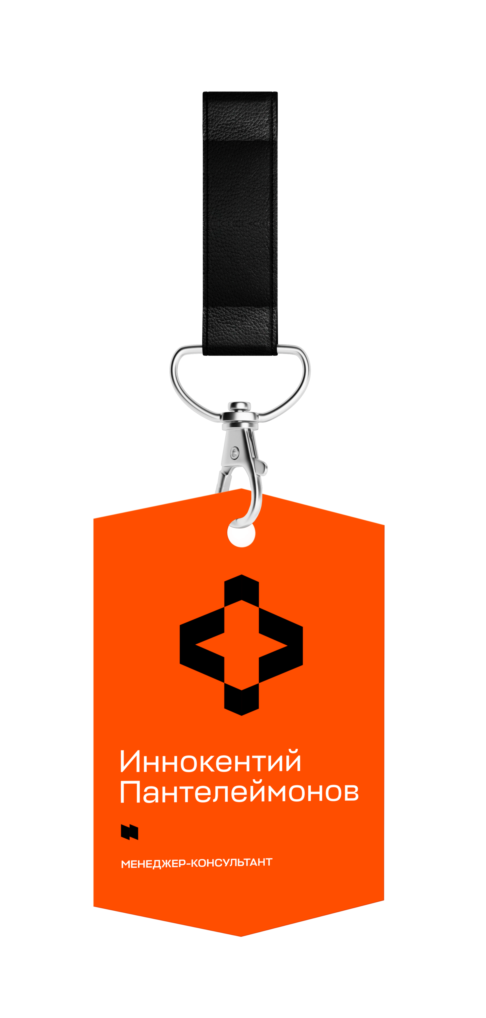 Брендинг завода винтовых свай