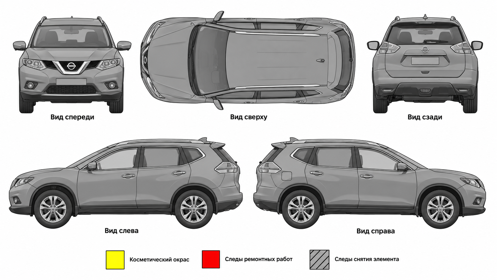 Карта ЛКП Nissan X-Trail
