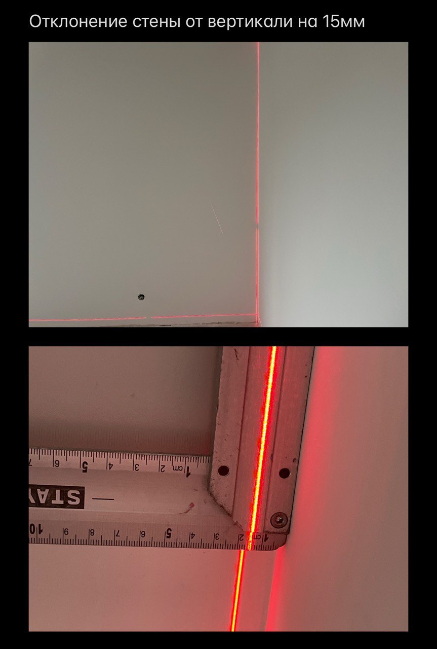 Фото с приёмки ЖК «Левел Лесной» 2