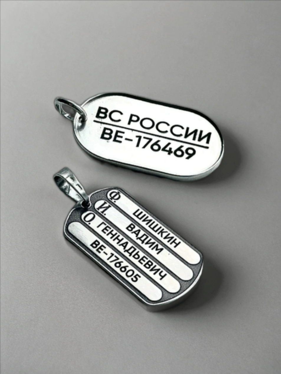 Лазерная гравировка на серебряном жетоне— StekloWood Киров