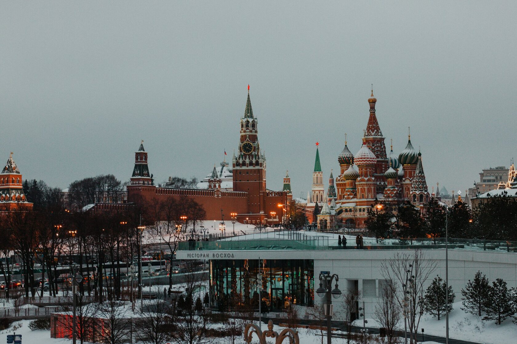 ВШГУ
