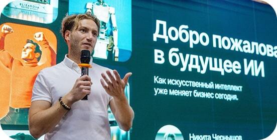 Запись выступления Никиты Чернышёва