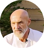 Сергей