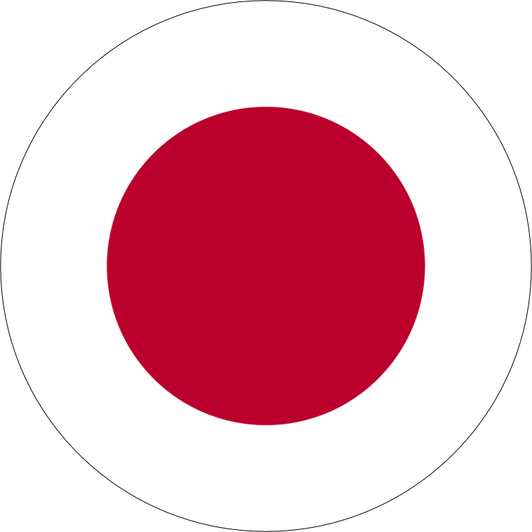 日本語 [Japanese]