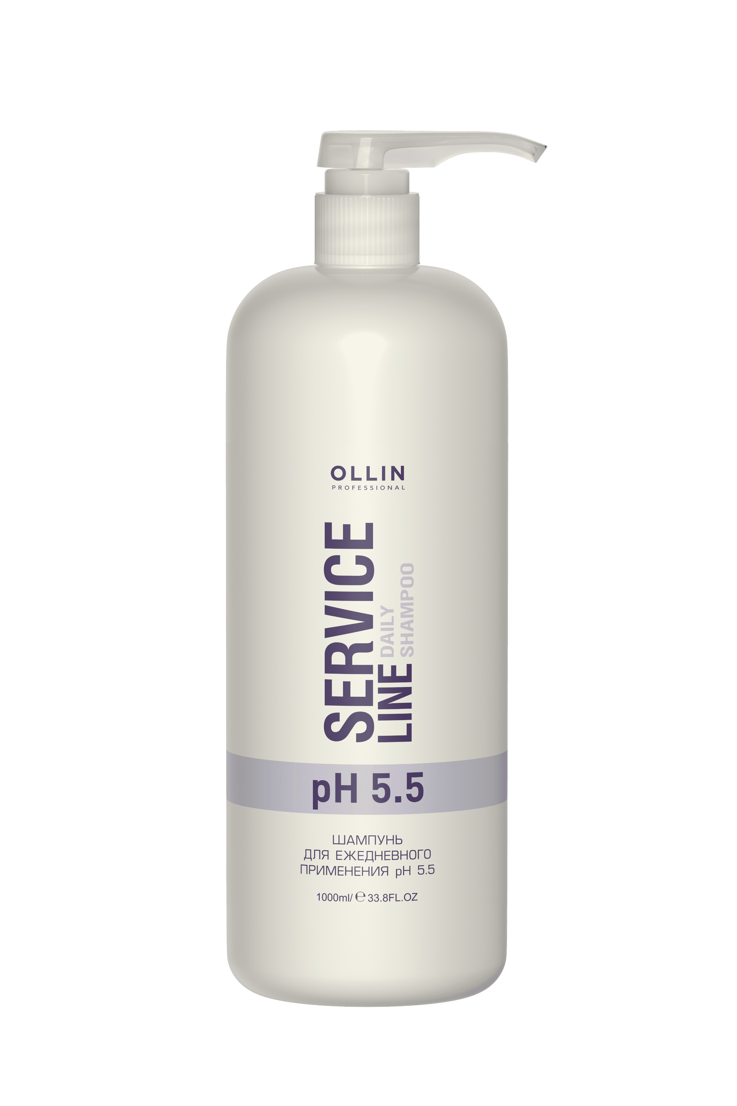 Ollin conditioner. Ollin service line кондиционер-стабилизатор РН 3.5 1000мл/ Сonditioner-Stabilizer PH 3.5. Шампунь Оллин service line. Ollin шампунь service line PH 5.5. Ollin service line шампунь для ежедневного применения РН 5.5 1000мл/ Daily.