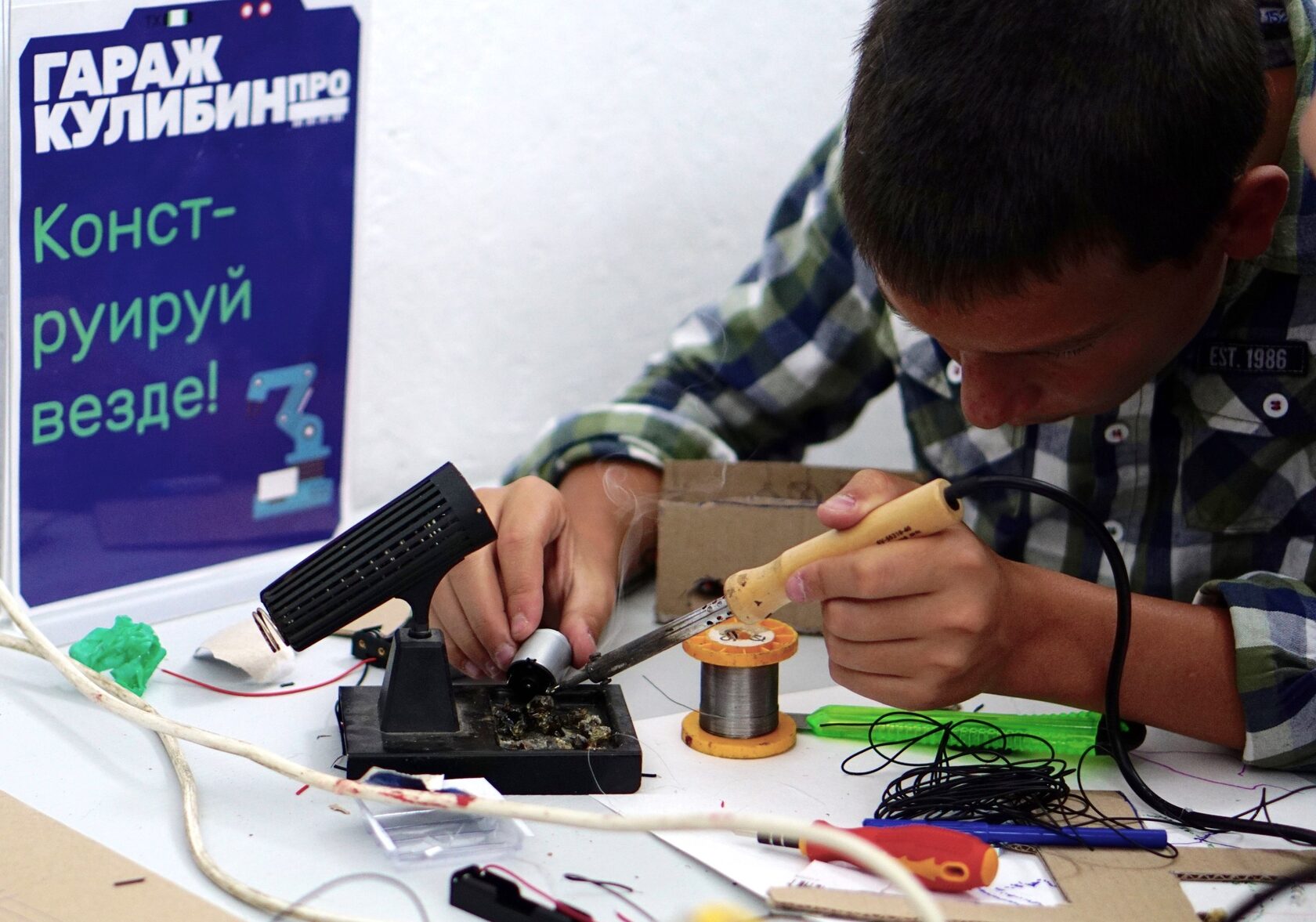 программирование и робототехника для детей