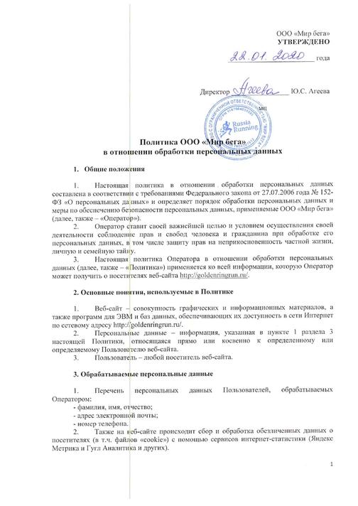 Политики Фото Фамилии Политики Фото Фамилии