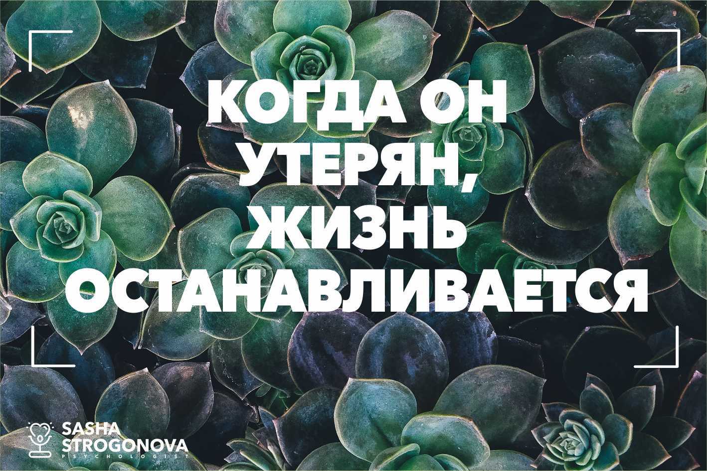 За все в жизни приходится расплачиваться ничто не дается даром схема