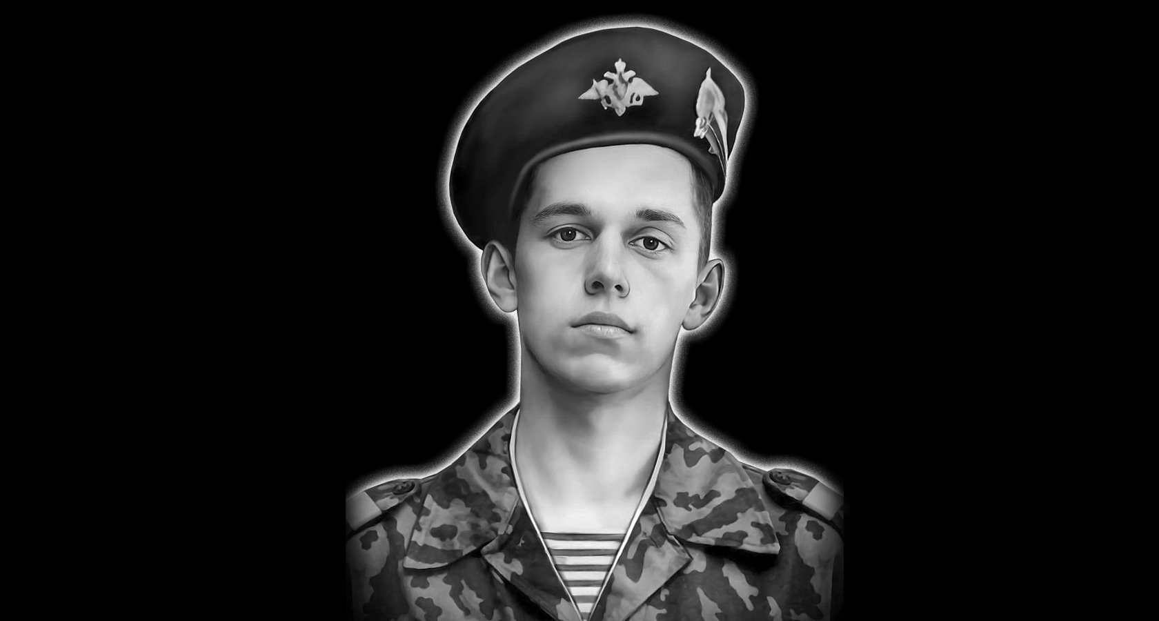 Руслан Рогулин