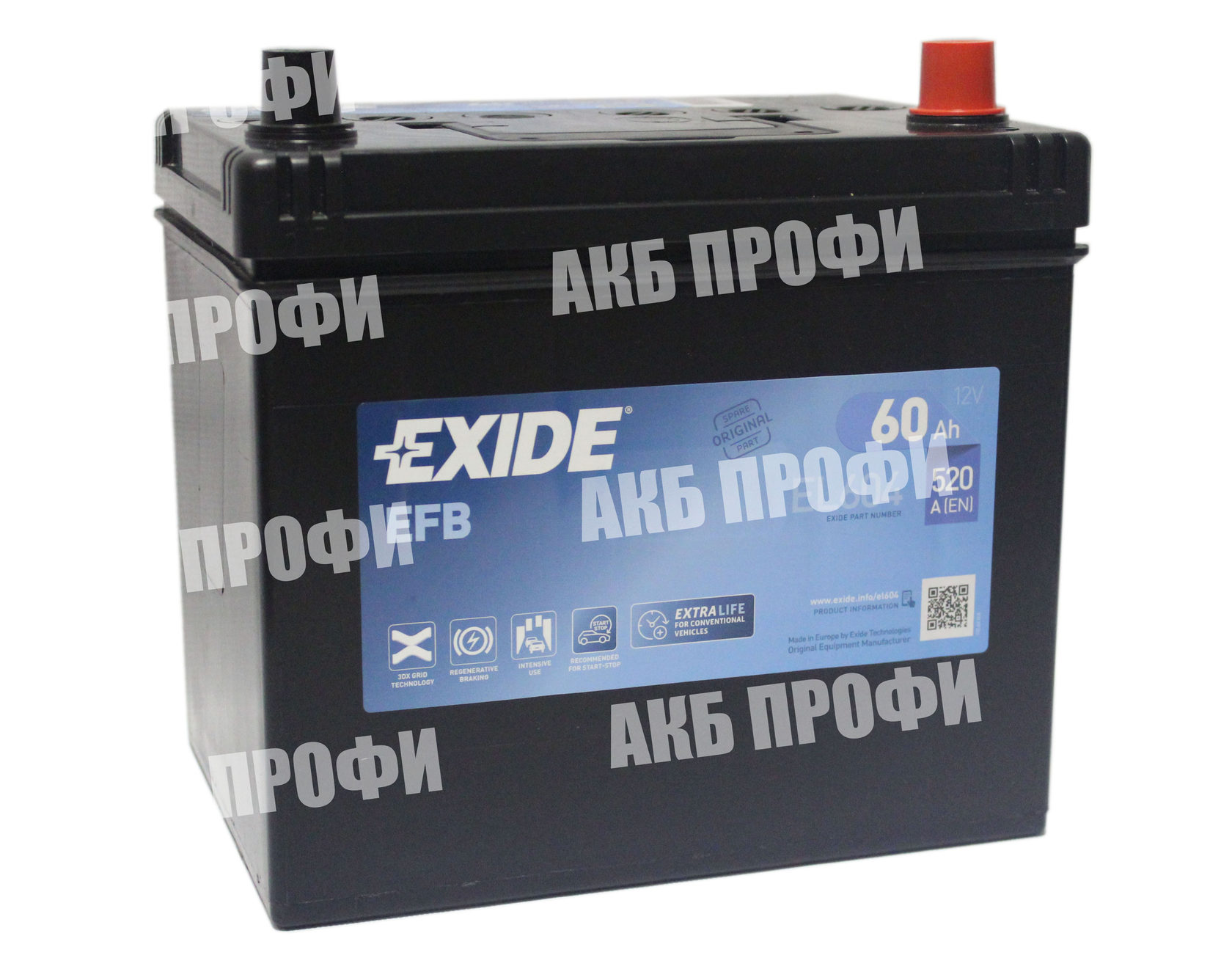 Профи аккумуляторы. Exide start-stop EFB 12v 60ah 520a 222x173x230 /-+/ 4,5-5. Exide el604 характеристики. Аккумулятор Exide el604 АКБ 60ah 520a 230x173x222 о.п. (-+) (start&stop EFB) цена.