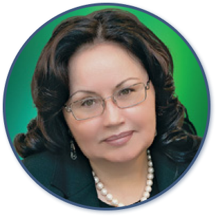 Гузелия Мухарямовна Сафина