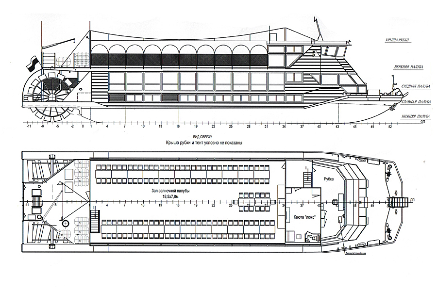 Теплоход москва чертеж