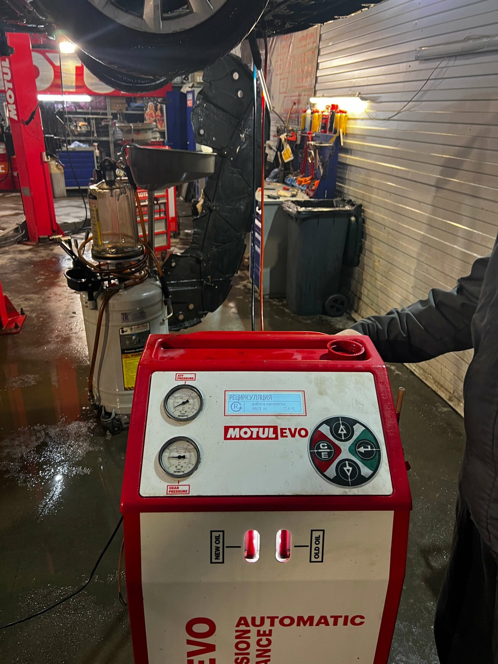 Финальный результат замены масла в вариаторе