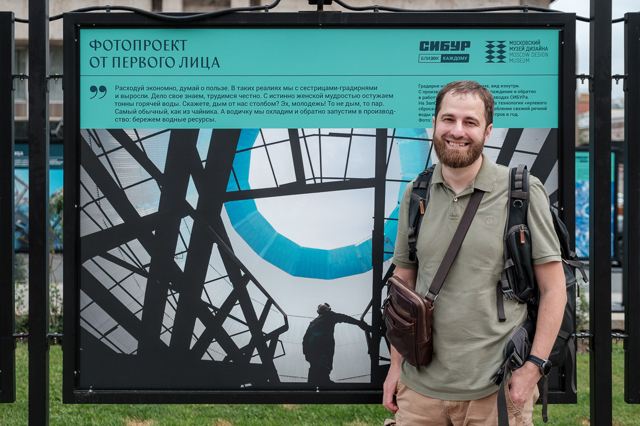 Фото градирни