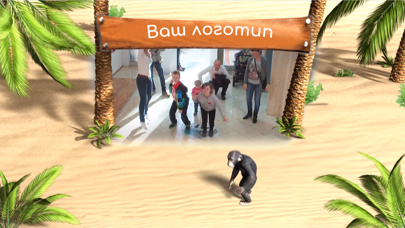 Реклама в ТРК