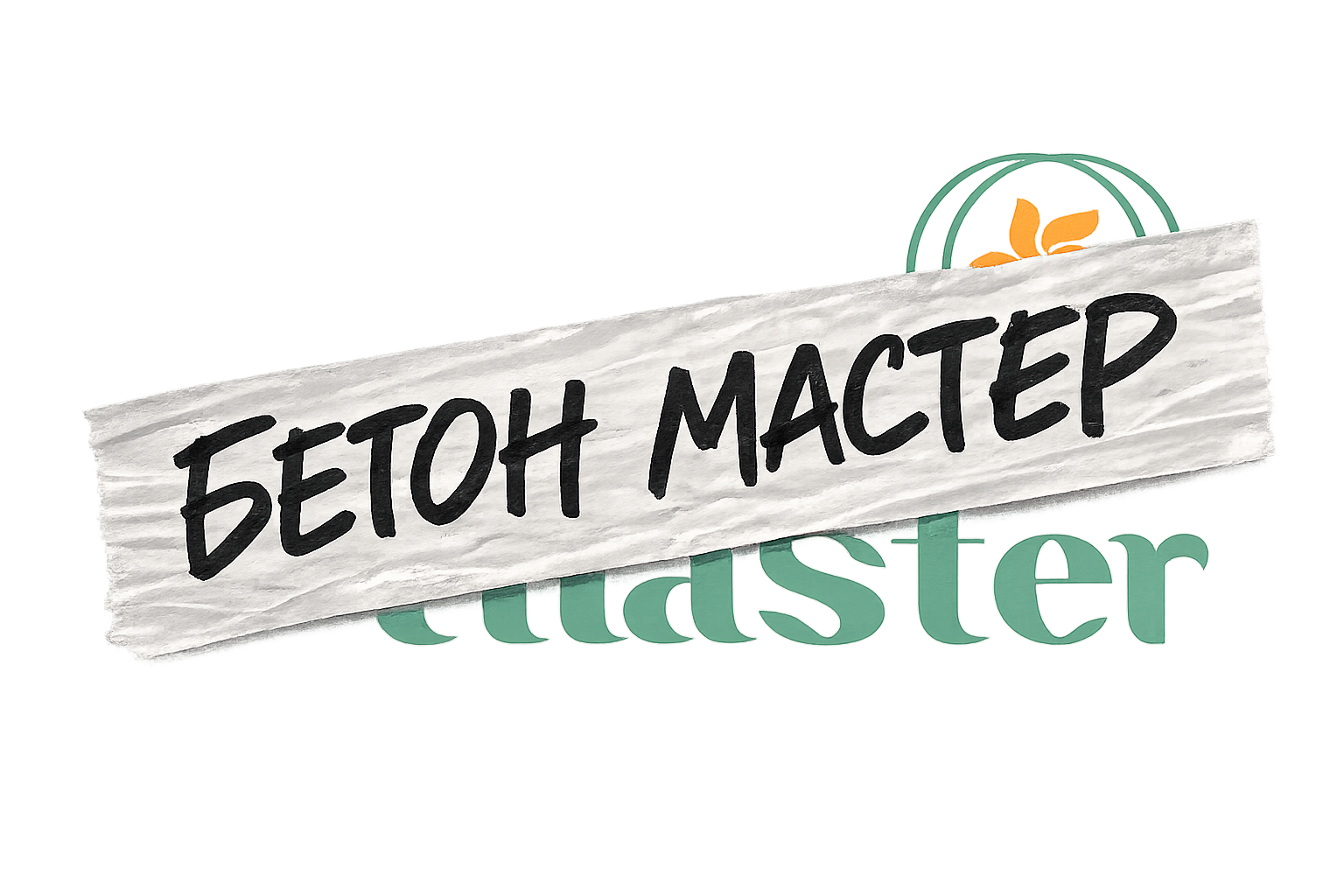 Betonmaster