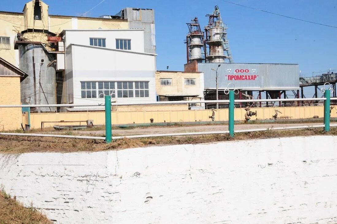  Рыльский сахарный завод