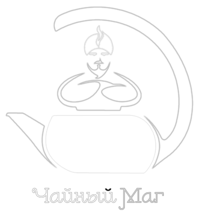 Чайный Маг