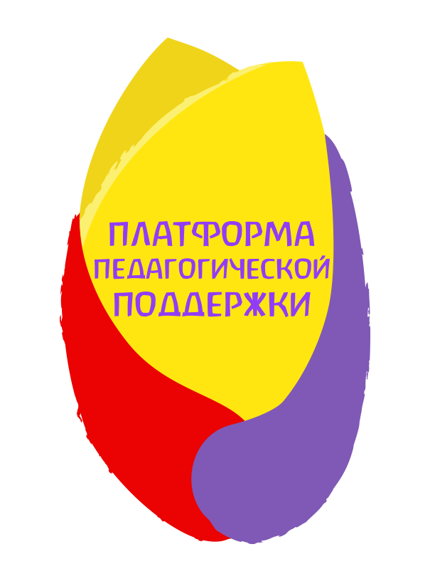 «Вальдорф без границ» - первый базовый онлайн семинар по вальдорфской педагогике