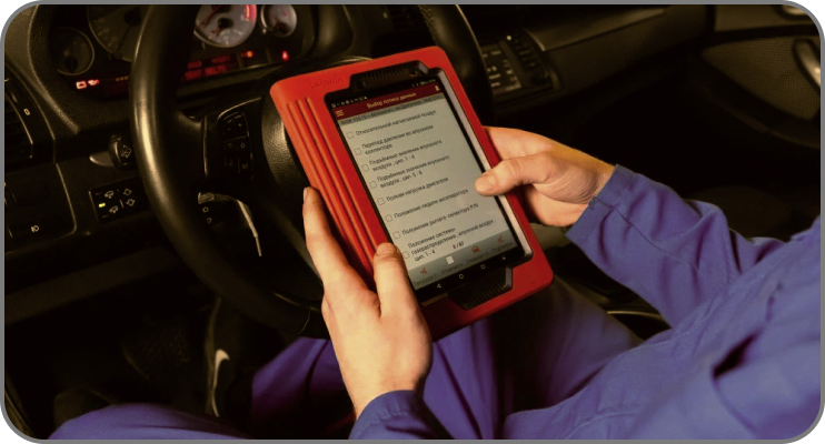 Диагностика электрооборудования