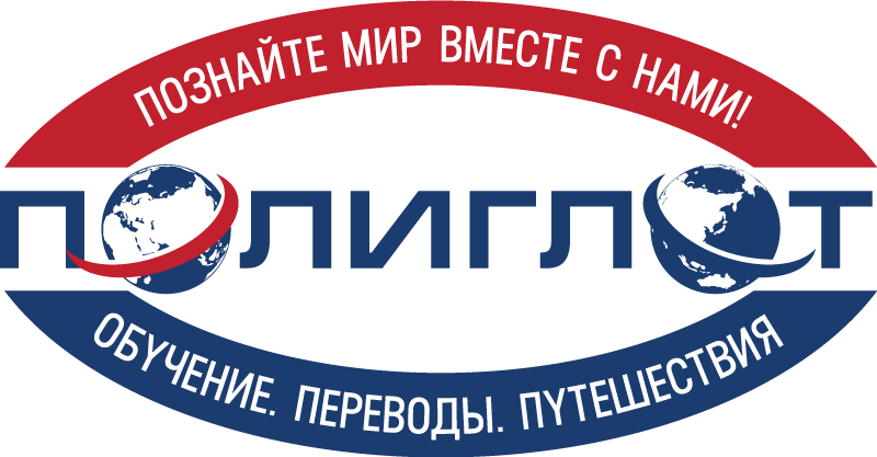 Логотип компании 