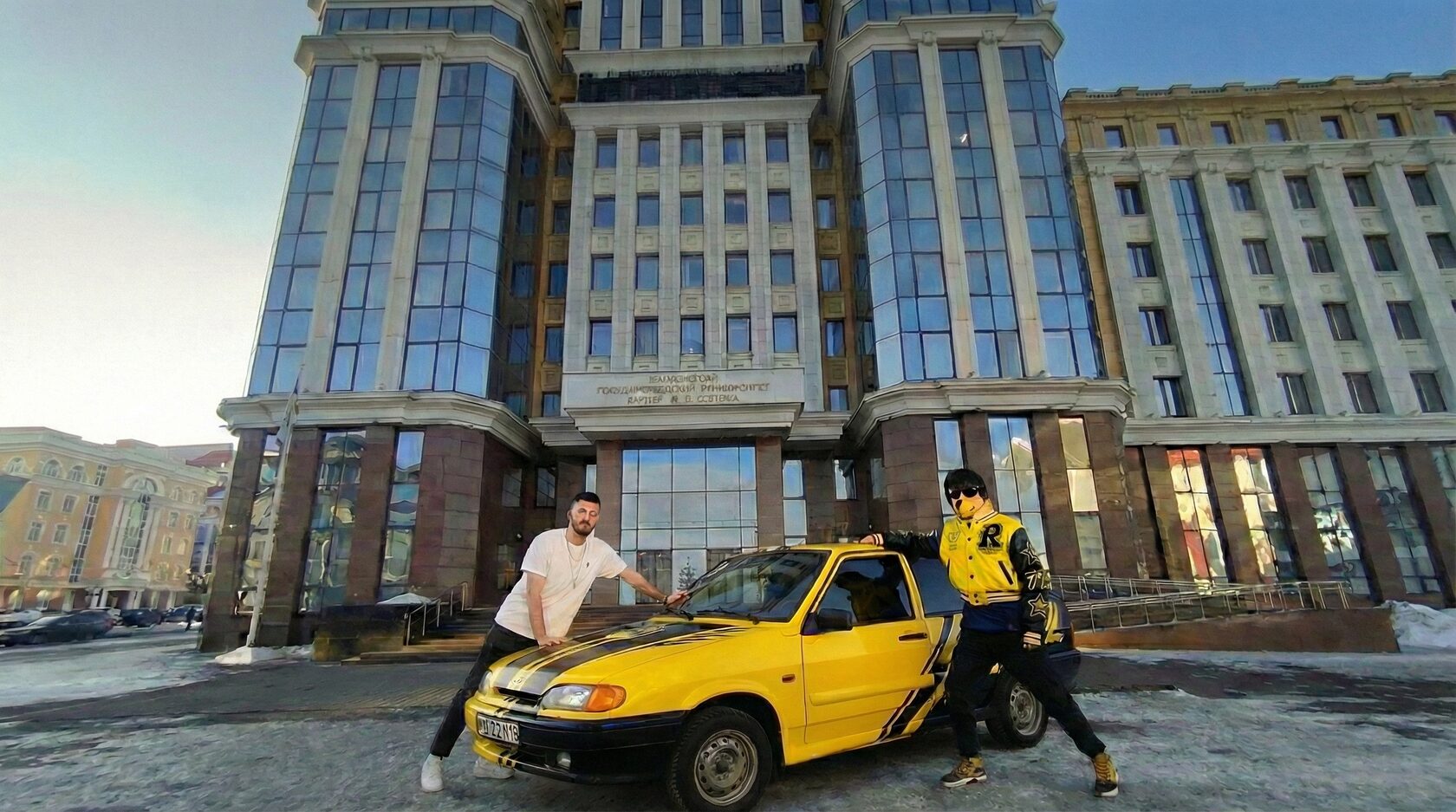 Розыгрыш машины