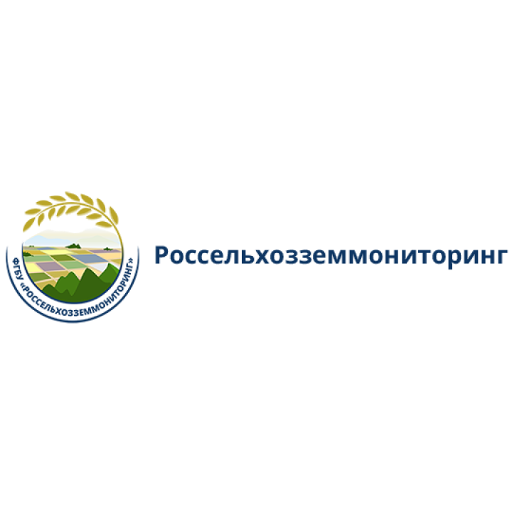 россельхозземмониторинг