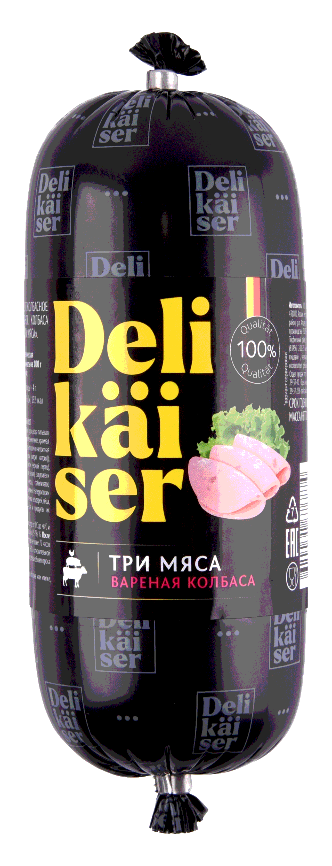 Delikaiser колбаса три мяса. Колбаса вареная delikaiser три мяса. Колбаса Докторская delikaiser. Сервелат delikaiser.