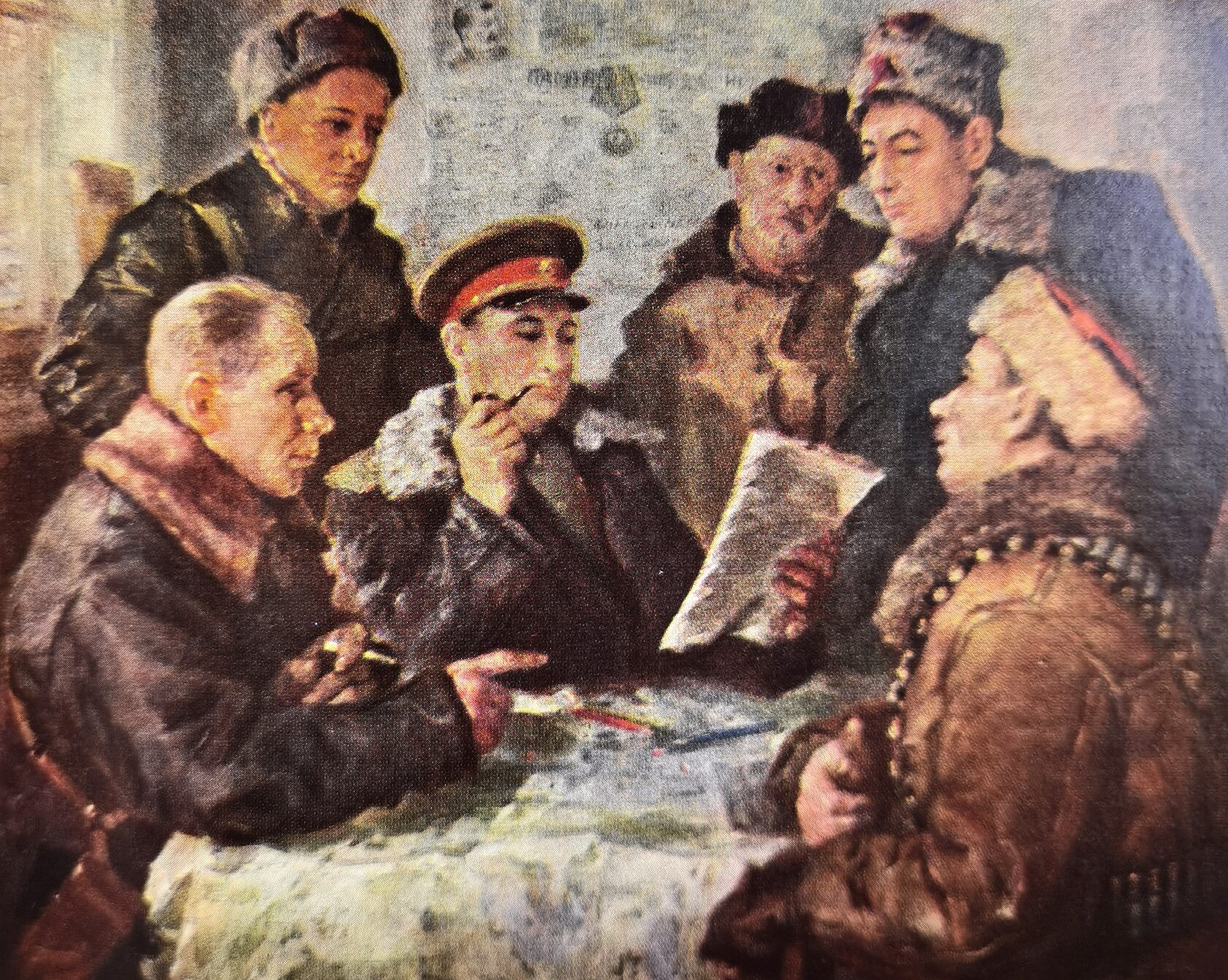В Центральном штабе партизанского движения (Групповой портрет белорусских партизан), 1942 г.