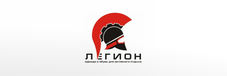 Логотип магазина одежды для активных людей Легион