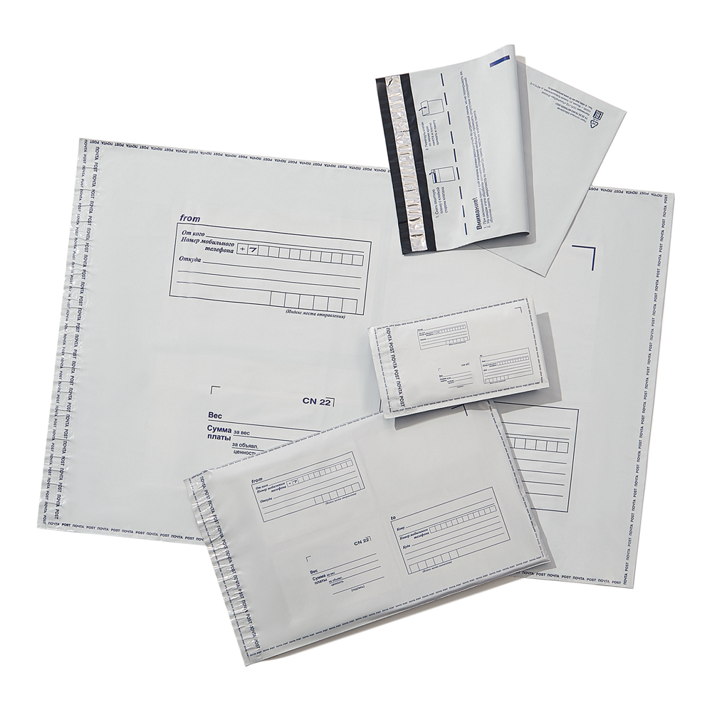 съемка набора почтовых пакетов для доставки
