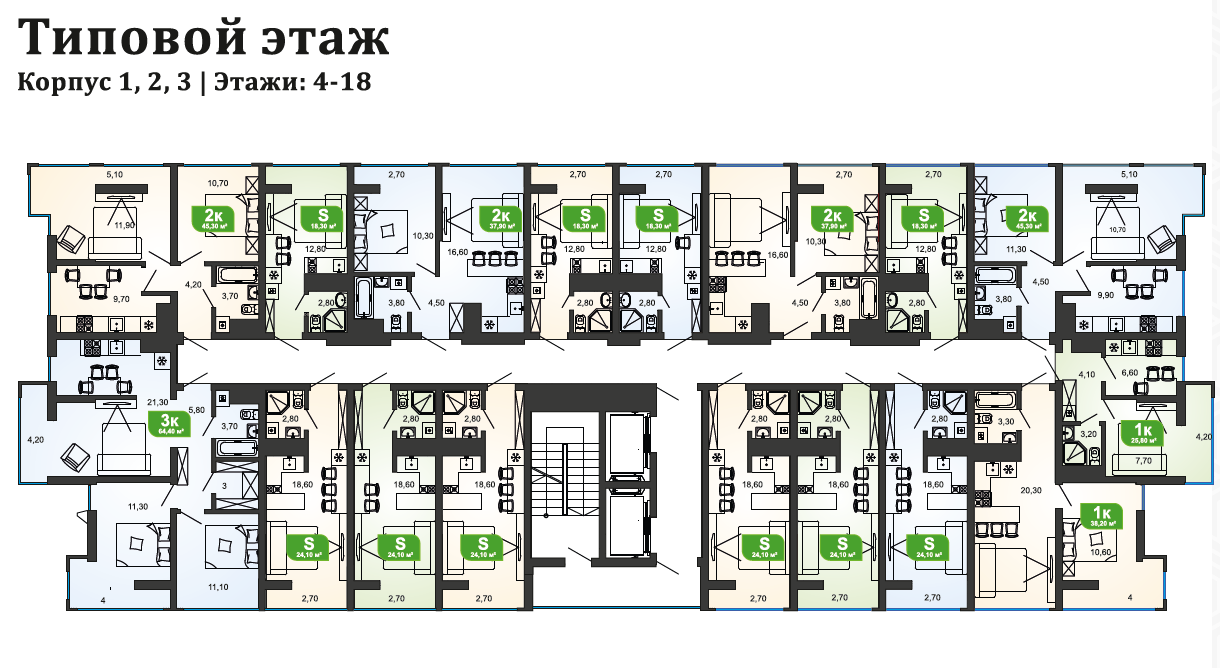 Жилой модуль в Сочи планировка