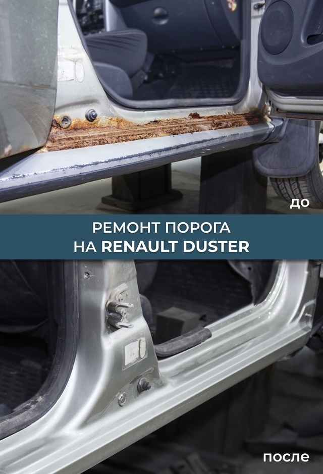 Петербургский кузовной завод. Отзыв 8