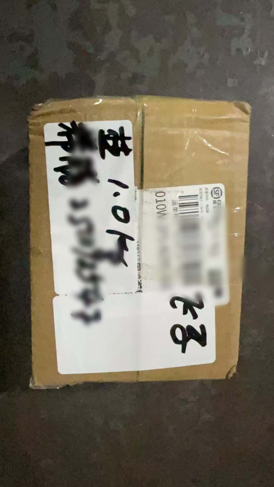 Ассортимент китайских снеков