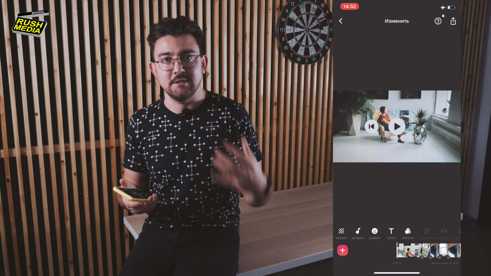 видеомонтаж на телефоне