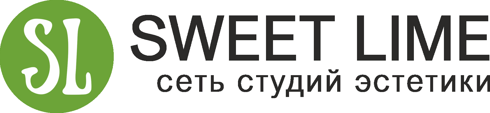  Студия эстетики SWEET LIME 