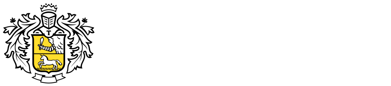 Лучшие онлайн-курсы для бухгалтеров в 2023 году