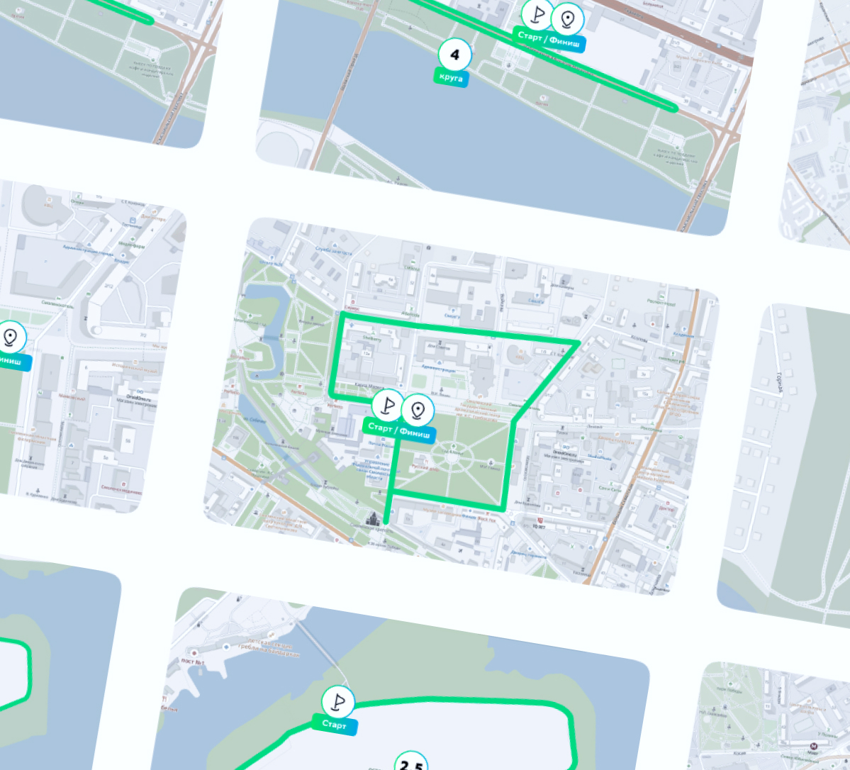 Зелёный марафон — экран 8