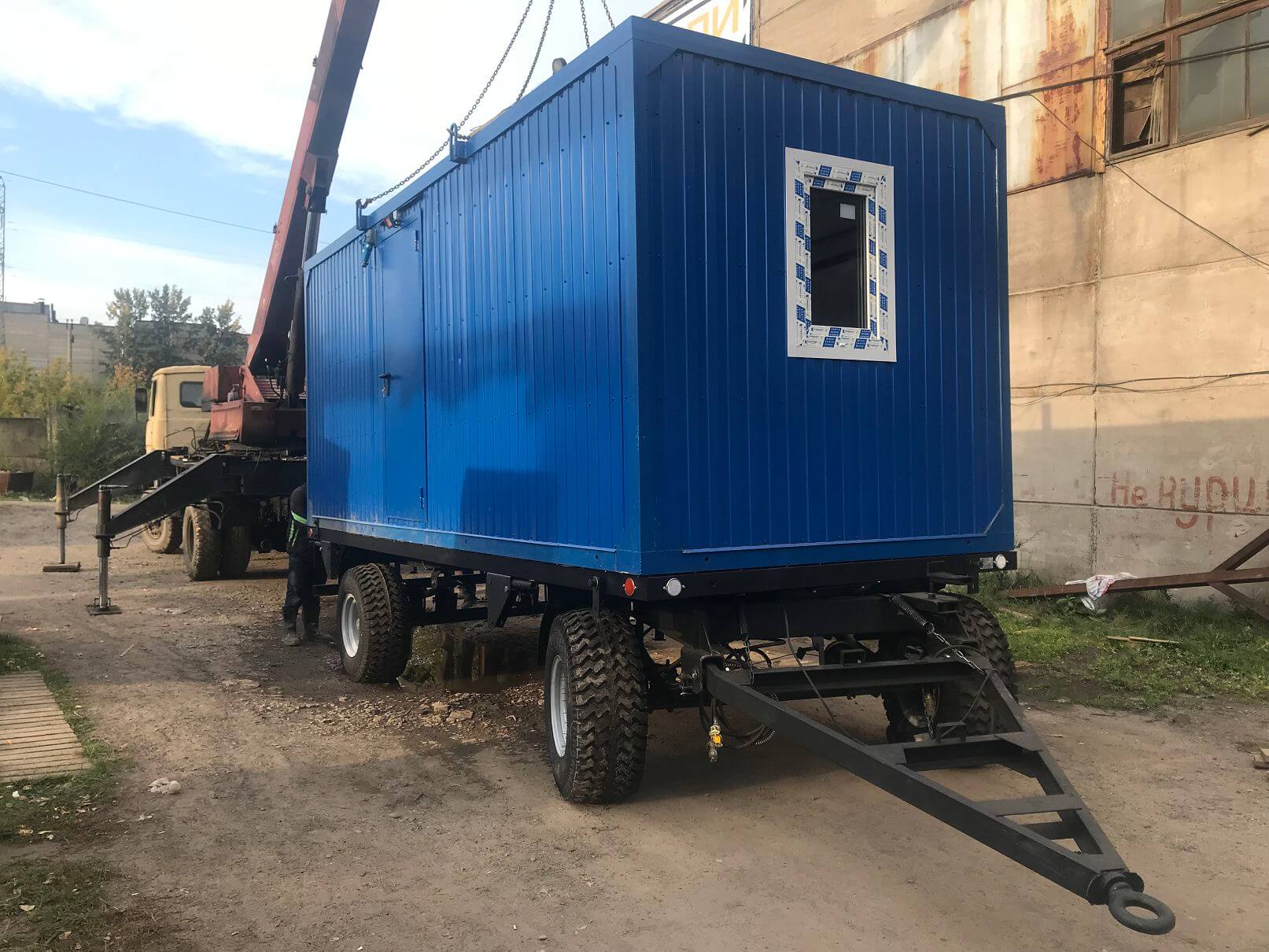 Вагон Дома Купить В Красноярске