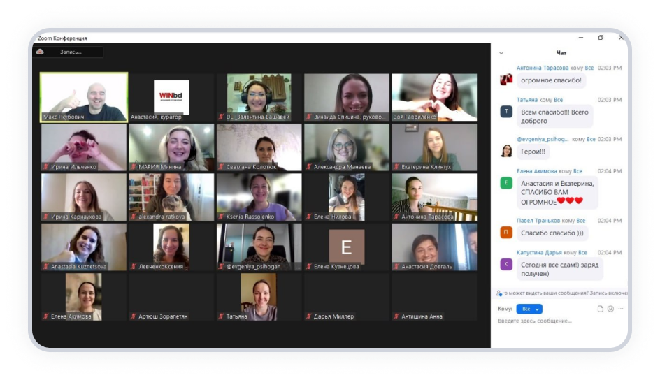 ФЕДЕРАЛЬНЫЙ ПРОЕКТ СОДЕЙСТВИЕ ЗАНЯТОСТИ РАСПРОСТРАНЯЕТСЯ НА ВЕСЬ МИР